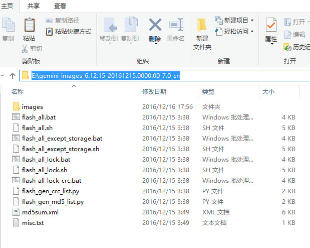 怎么刷回miui12.5稳定版,小米手机怎么升级miui13