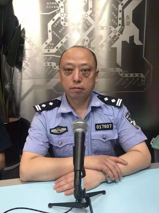武汉市交管局事故大队,警官面对面