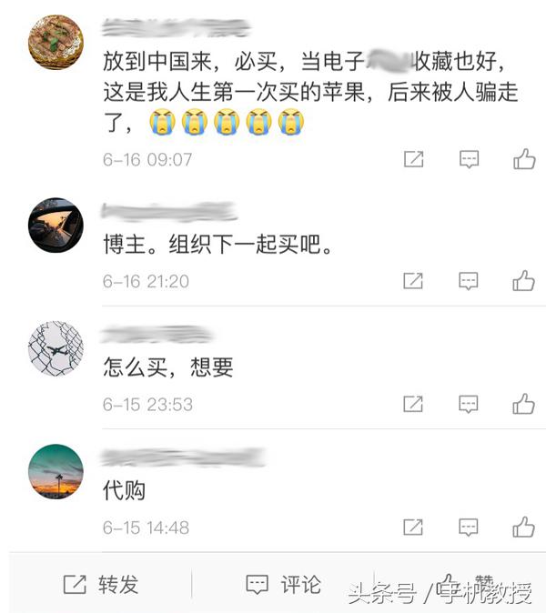 iphone4和iphone3gs,iphone3gs为什么没有iphone4火