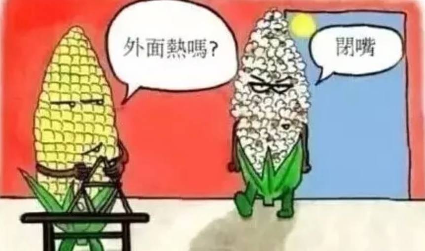 喝冰水对跑步表现有影响吗,跑步小腿抽筋怎么回事