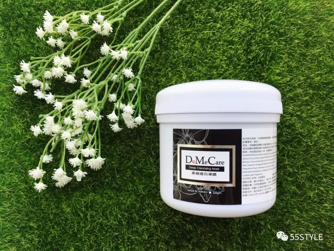 皮肤的清道夫,清洁面膜真的会让皮肤变好吗