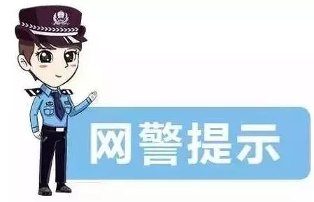 微信拉人建群被逮,微信建群赌博被刑拘