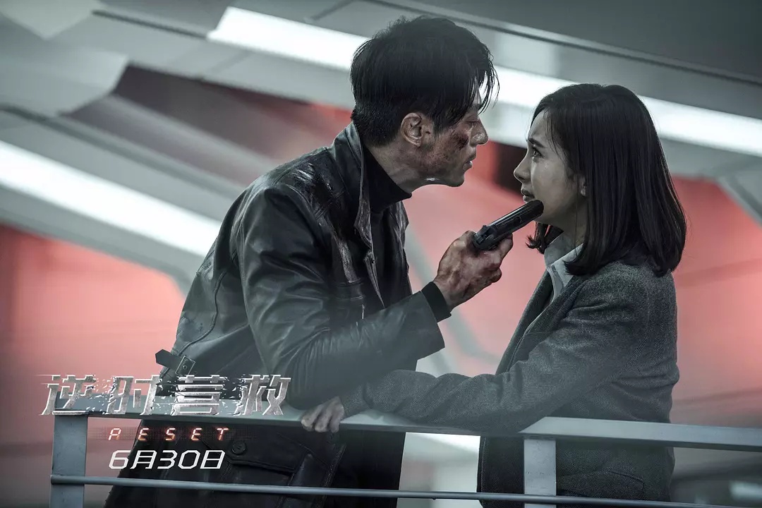 杨幂逆时营救影后时间,逆时营救杨幂获国际影后