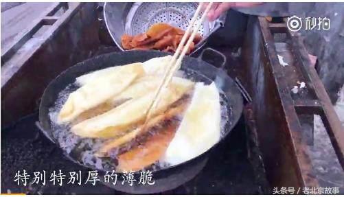 这些北京传统特色小吃你都知道吗,去哪里吃最有老北京味道的小吃