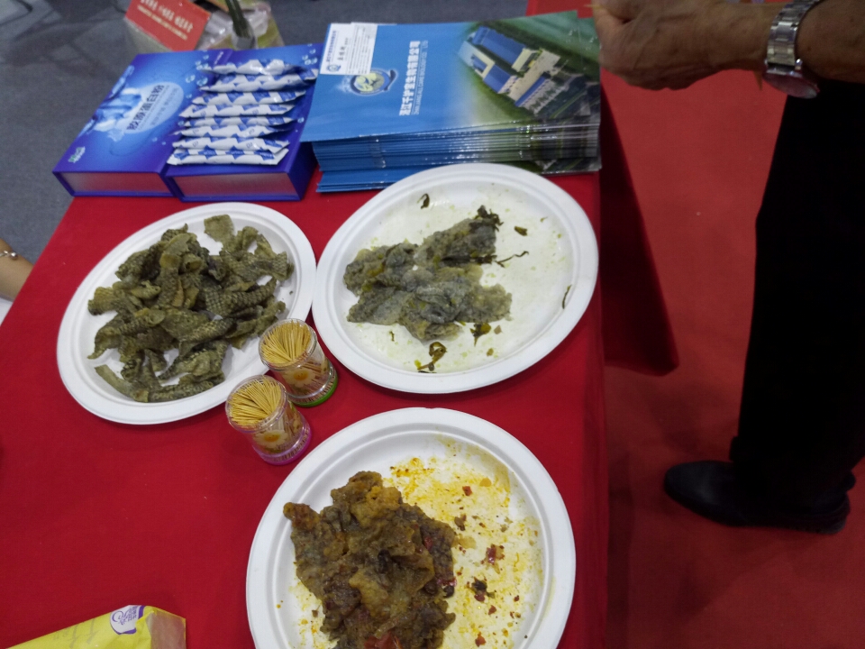 惊喜！雷州有家专业研发鱼皮胶原蛋白产品的中日合资企业