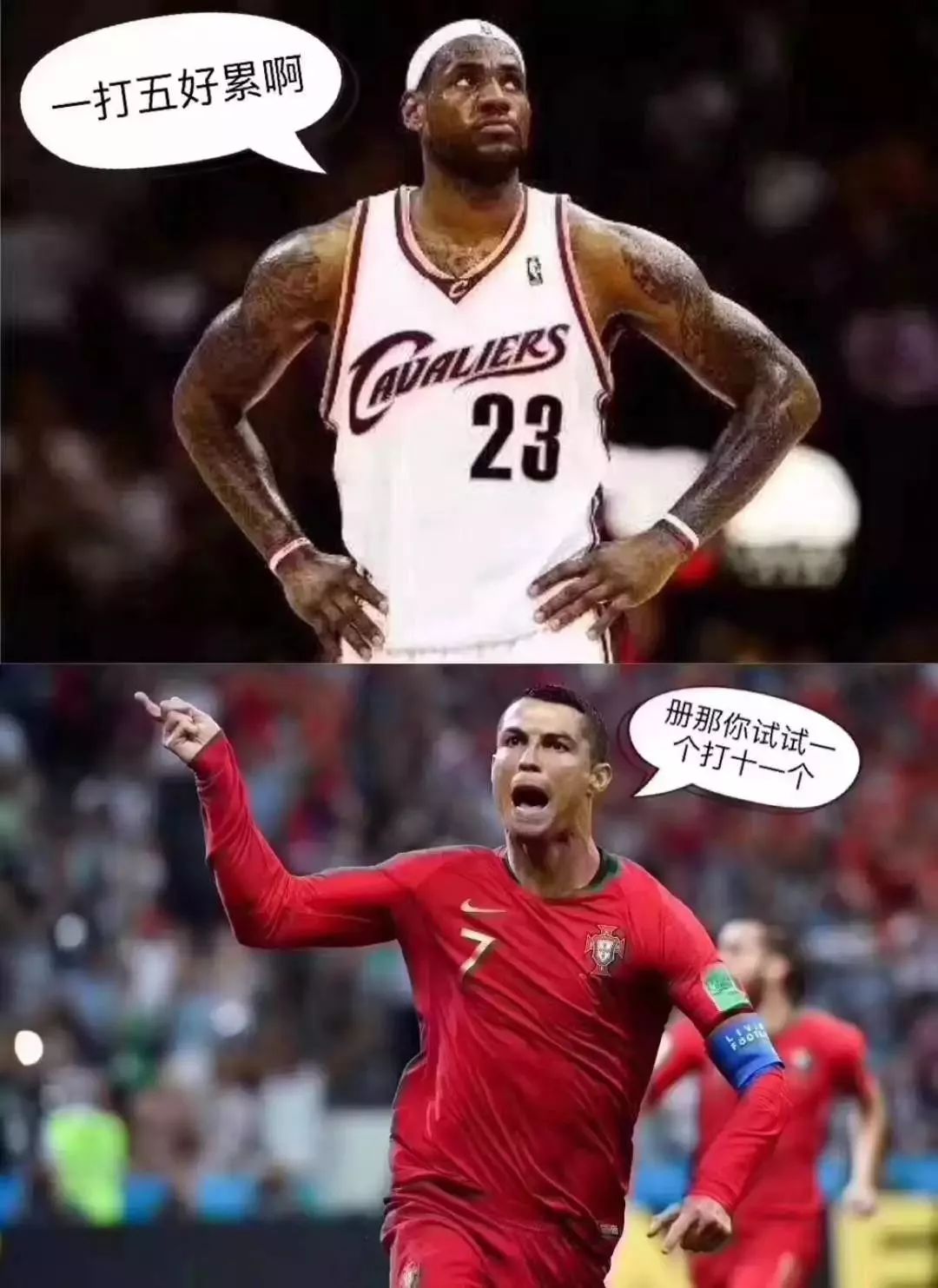 年轻的c罗到底有多可怕,c罗自律的可怕到什么程度