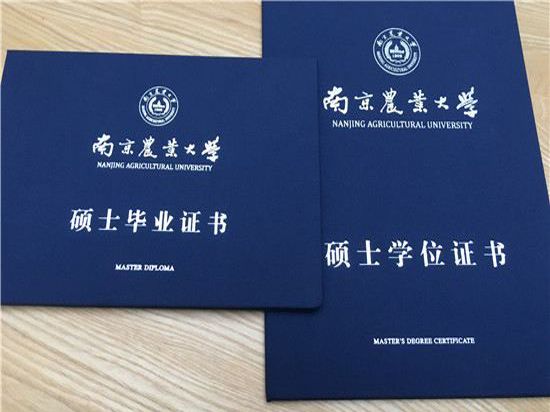 抓紧！认定3表+4证准备好了吗？手把手教你填教师资格认定表！