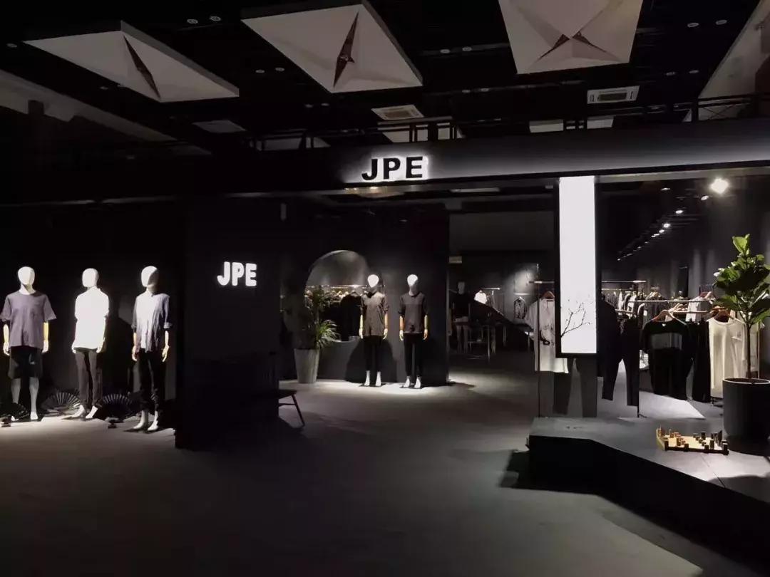 你在过日子，我在“绘生活”｜中赫时尚101故事