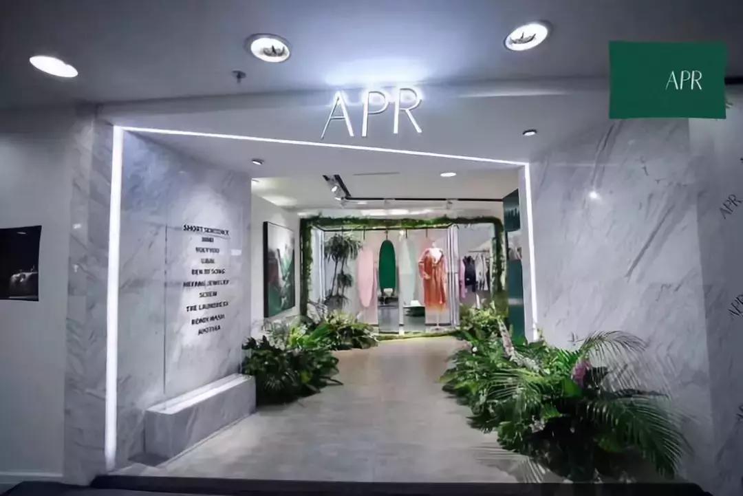 你在过日子，我在“绘生活”｜中赫时尚101故事