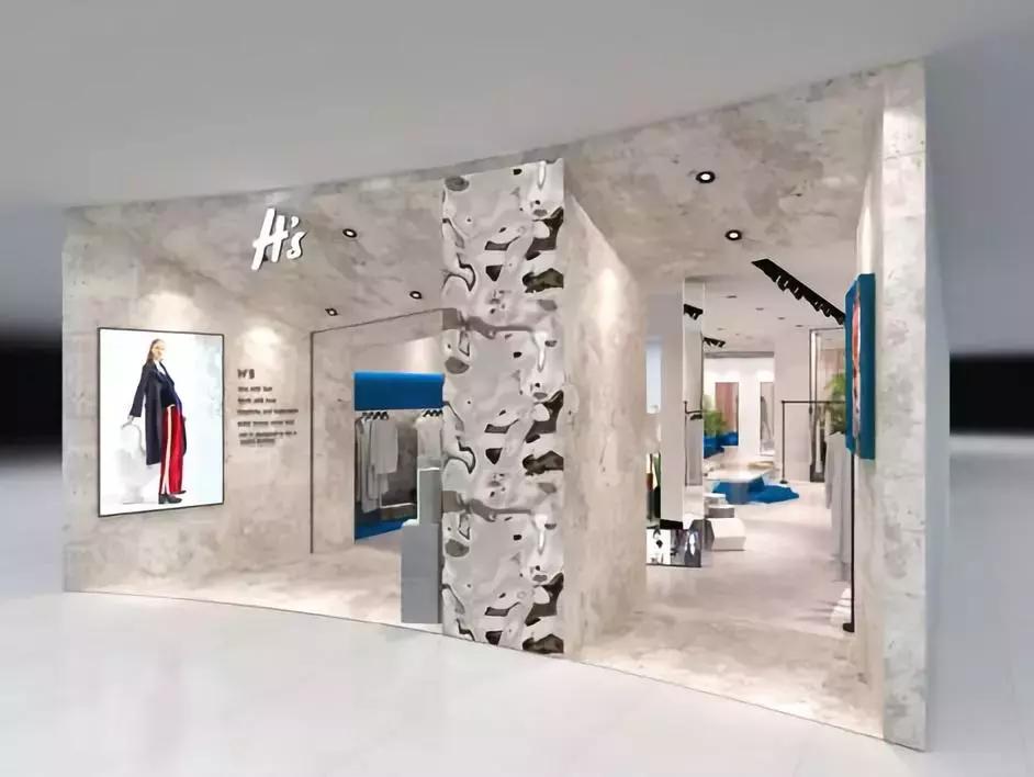 你在过日子，我在“绘生活”｜中赫时尚101故事