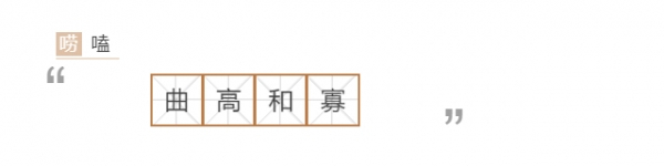 都说曲面电视一无是处，我不能完全同意！