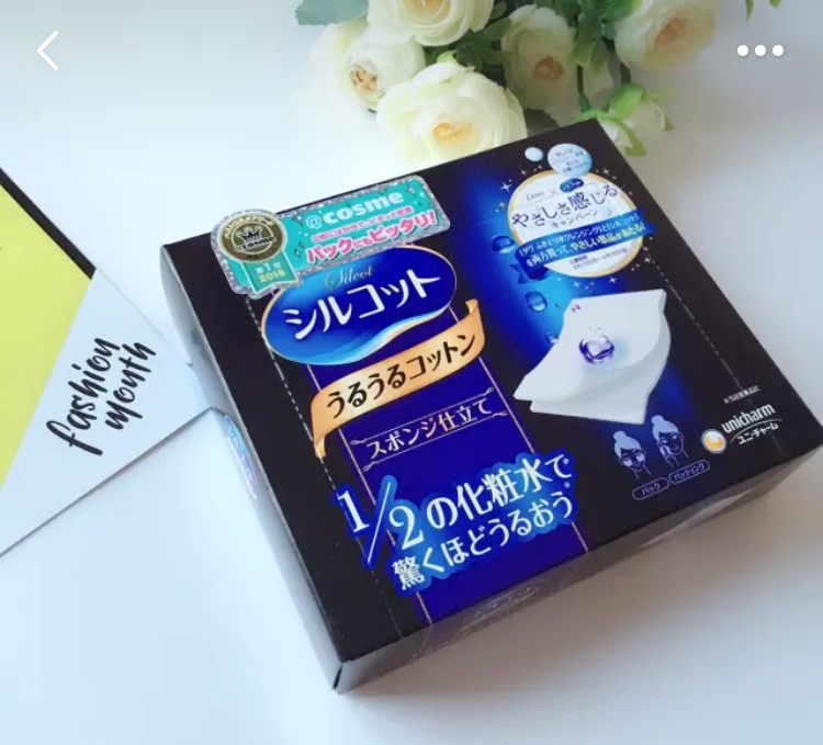 日系最好用的湿敷,湿敷面膜推荐可拉伸哪一款好用