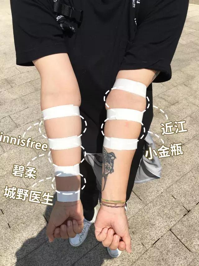 牺牲白嫩手臂,只为测出最强防晒产品