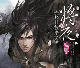 十大玄幻小说每部堪称经典,经典玄幻小说十大巅峰之作