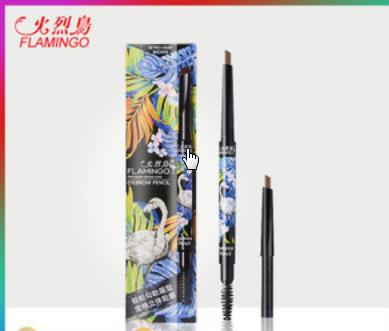 爱用品推荐｜学生*党**贫民窟女孩新手化妆入门