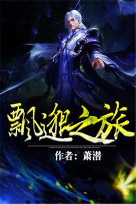 十大玄幻小说每部堪称经典,经典玄幻小说十大巅峰之作