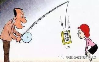 微商的猫腻是真的吗,微商大牌定制猫腻