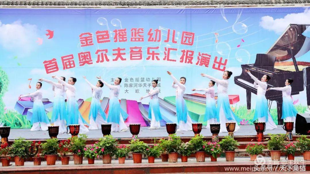 湖南桑植金色摇篮幼儿园,桑植县金色摇篮幼儿园电话