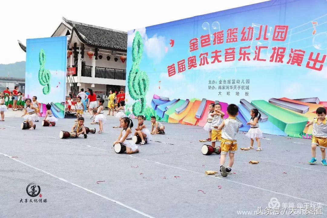 湖南桑植金色摇篮幼儿园,桑植县金色摇篮幼儿园电话