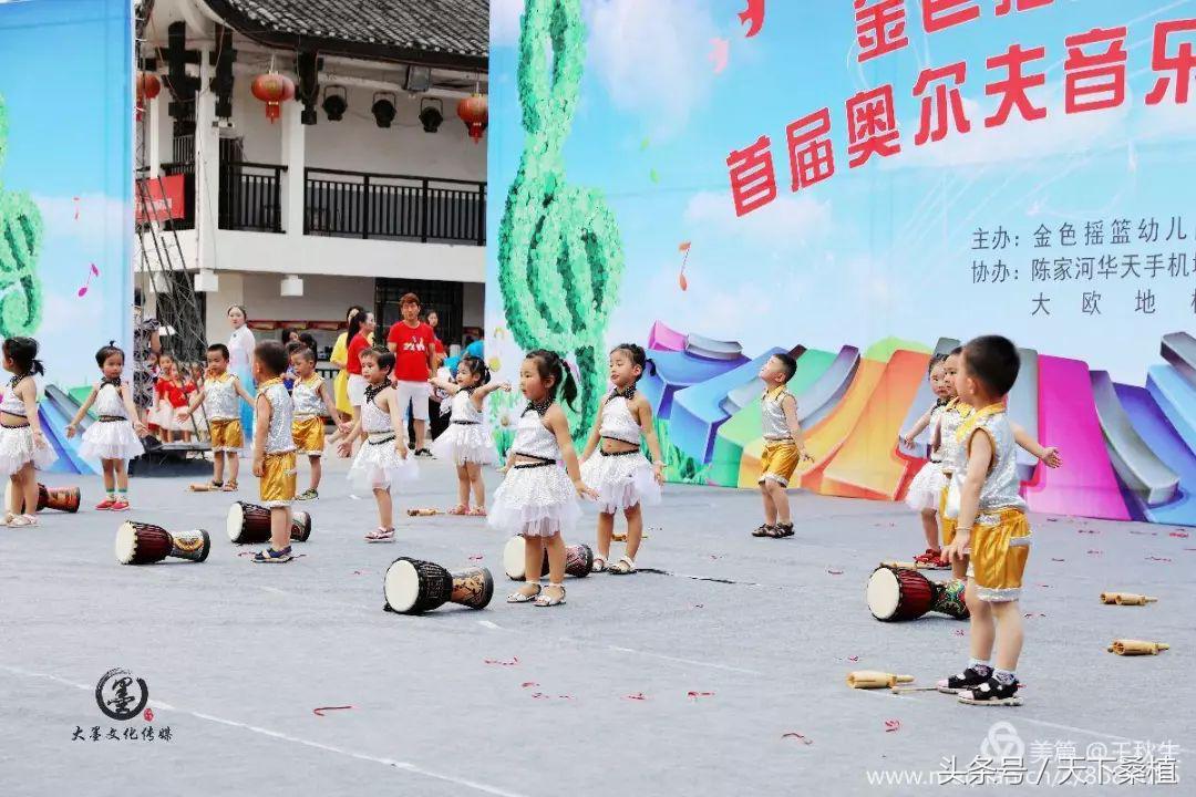 湖南桑植金色摇篮幼儿园,桑植县金色摇篮幼儿园电话