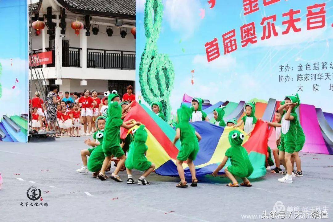 湖南桑植金色摇篮幼儿园,桑植县金色摇篮幼儿园电话