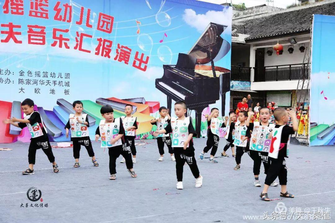 湖南桑植金色摇篮幼儿园,桑植县金色摇篮幼儿园电话