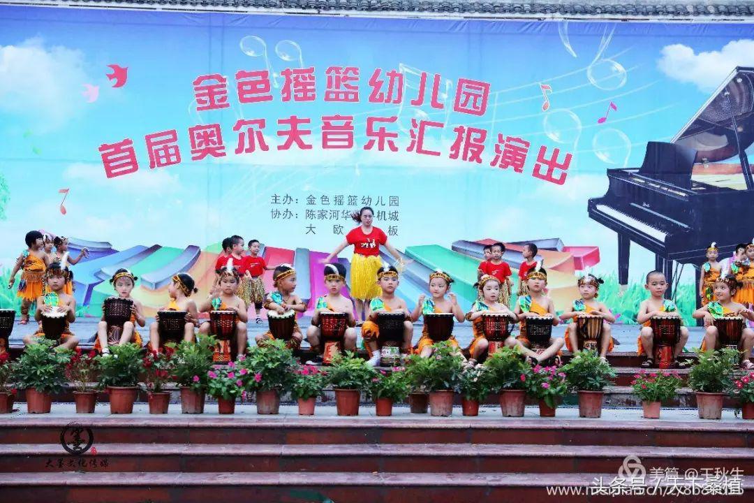 湖南桑植金色摇篮幼儿园,桑植县金色摇篮幼儿园电话