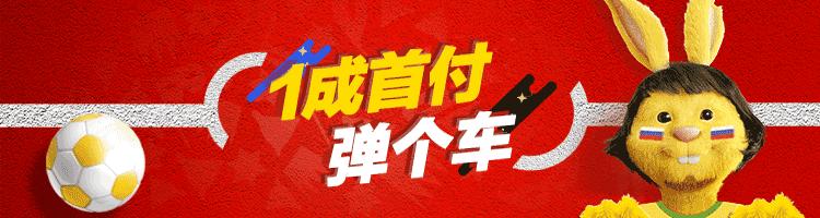 2021奥迪a4l首付落地价明细,二手奥迪a4l15万首付多少
