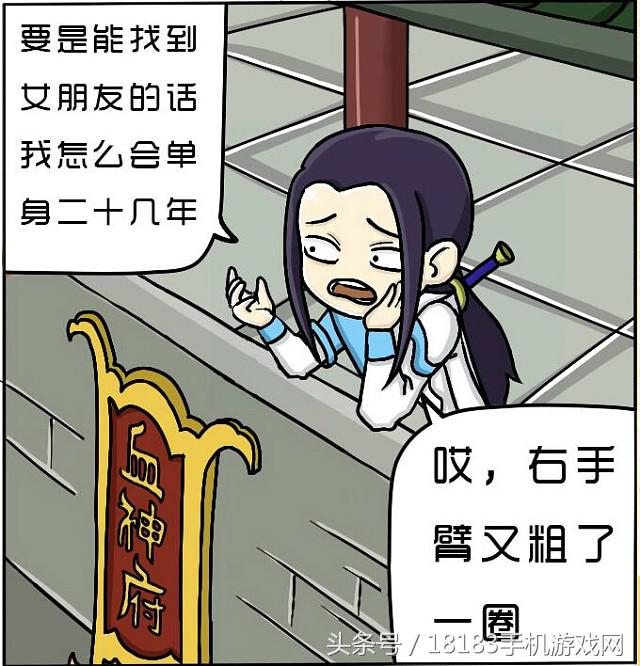 一把辛酸泪全文,一把辛酸泪全集