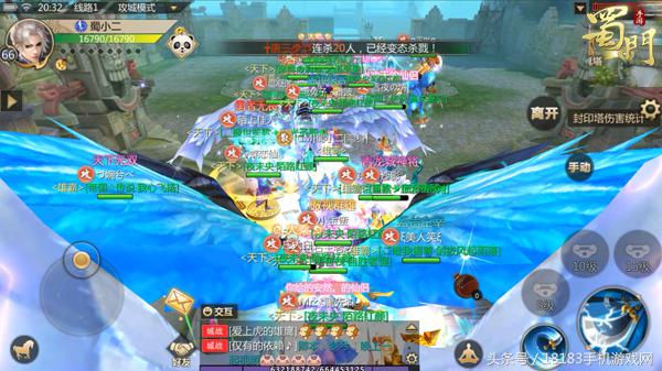 一把辛酸泪全文,一把辛酸泪全集