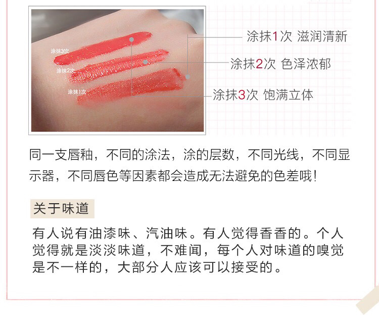 开价口红欧美,盘点爆火的口红色号平价又好用