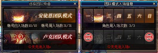 每年都有玩家说这游戏要黄，可这一“黄”就是十年