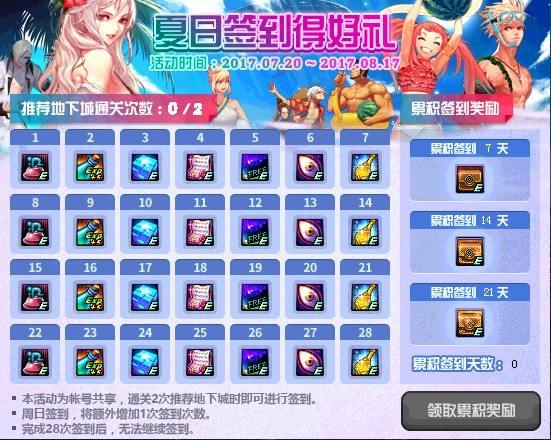 每年都有玩家说这游戏要黄，可这一“黄”就是十年