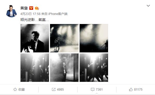 每年都有玩家说这游戏要黄，可这一“黄”就是十年