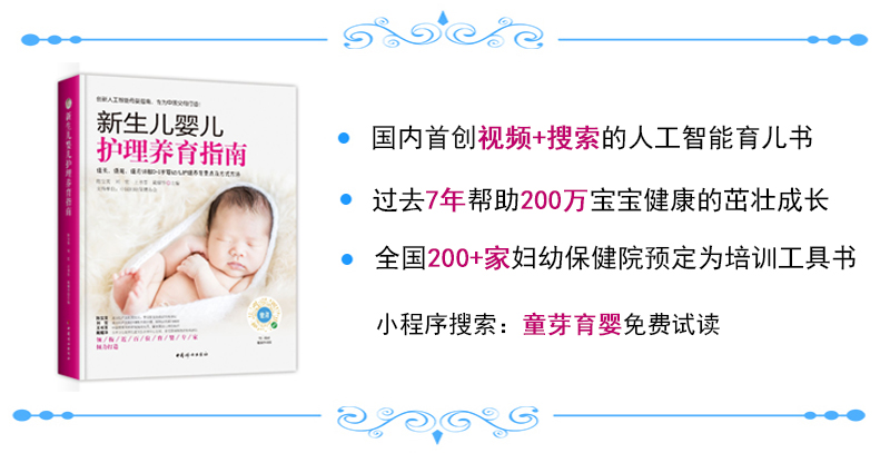 努力备孕需要做什么,努力备孕的准妈妈