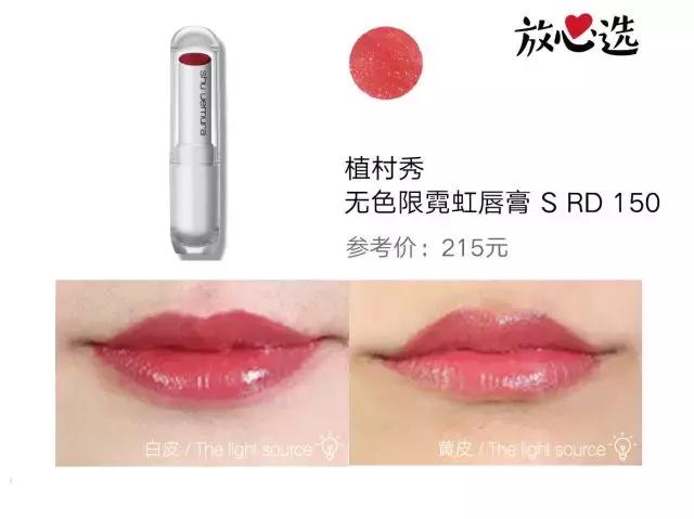 dior口红含重金属吗,yslchaneldior是什么品牌