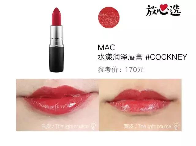 dior口红含重金属吗,yslchaneldior是什么品牌