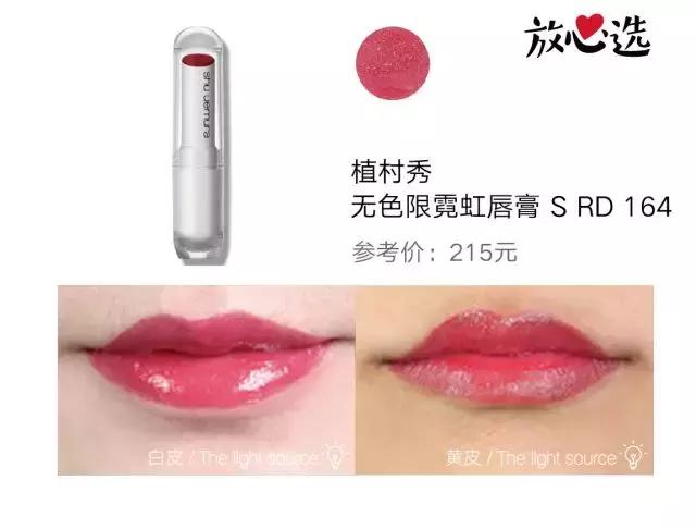 dior口红含重金属吗,yslchaneldior是什么品牌