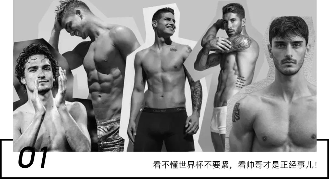 比豆豆鞋还丑的鞋,比凉鞋还凉快的鞋子