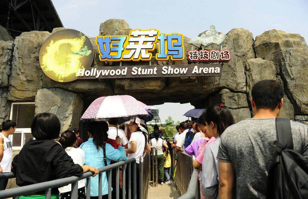 北戴河泡海避暑,北戴河海滩避暑