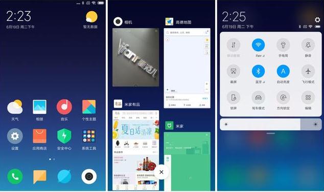 miui10怎样不跨版本更新miui11,miui10系统稳定版有些什么新功能