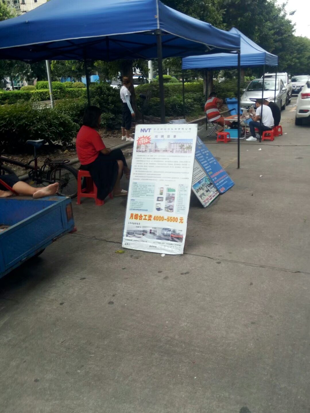 东莞东坑招工最新招聘信息,东坑招聘工厂老板