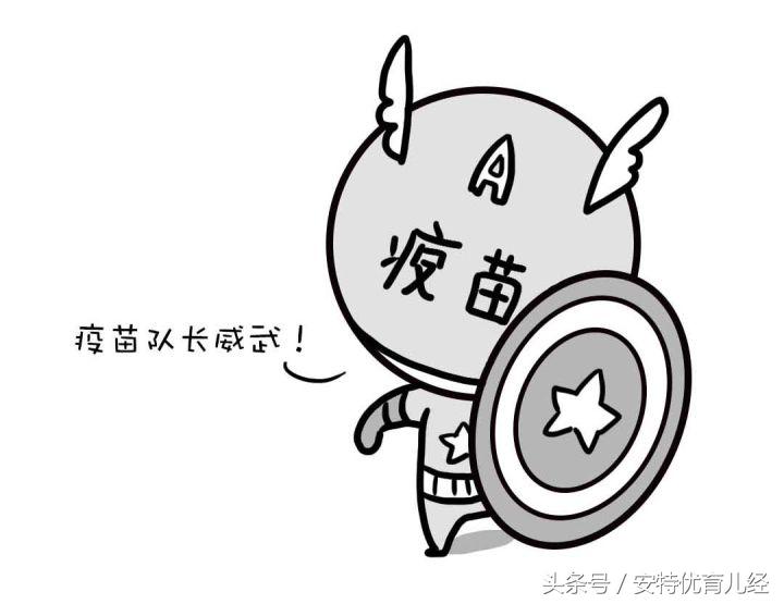 宝宝起水痘怎么办最快最有效,宝宝得了水痘该怎么办