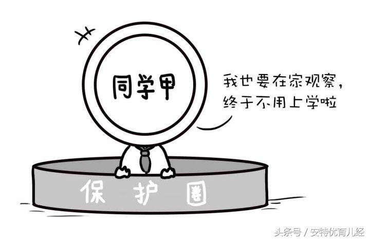 宝宝起水痘怎么办最快最有效,宝宝得了水痘该怎么办