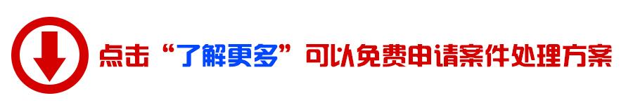 欠钱欠钱不还怎么办,欠钱不还跑路怎么办