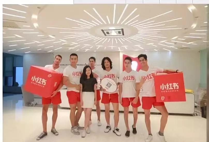 小红书月活达2亿,小红书现阶段盈利分析