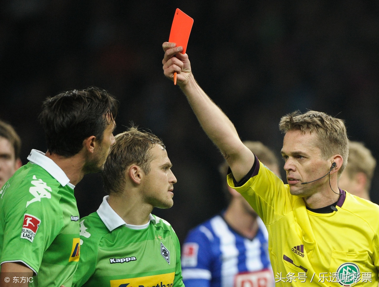 世界杯让人捧腹的犯规,世界杯最多红牌的一场细节