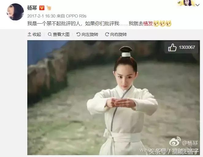 扶摇中阮经天饰演角色叫什么名字,扶摇电视剧扶摇变身凤凰片段