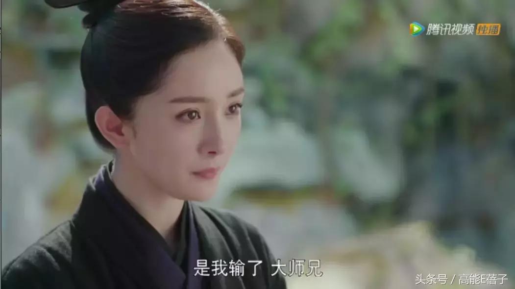 扶摇中阮经天饰演角色叫什么名字,扶摇电视剧扶摇变身凤凰片段