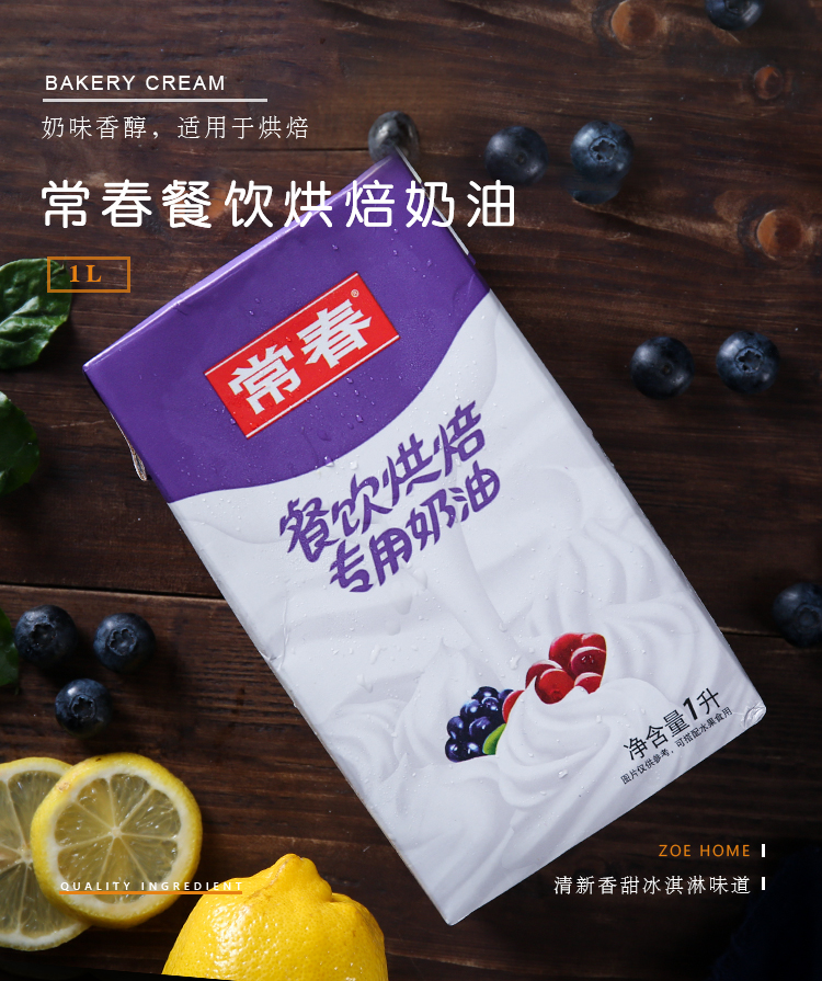 高颜值甜品蛋糕卷,高颜值彩虹蛋糕视频